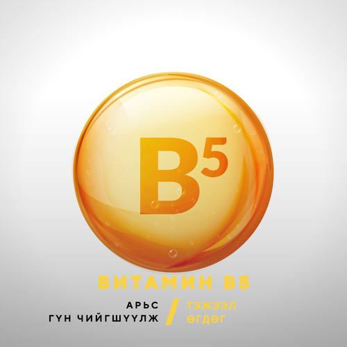 638
