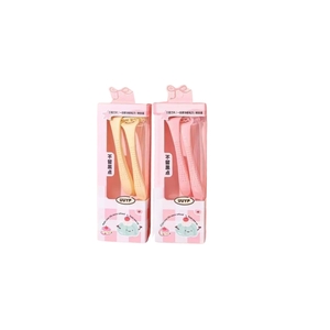 UUYP BIY HUSAGCH 2PCS