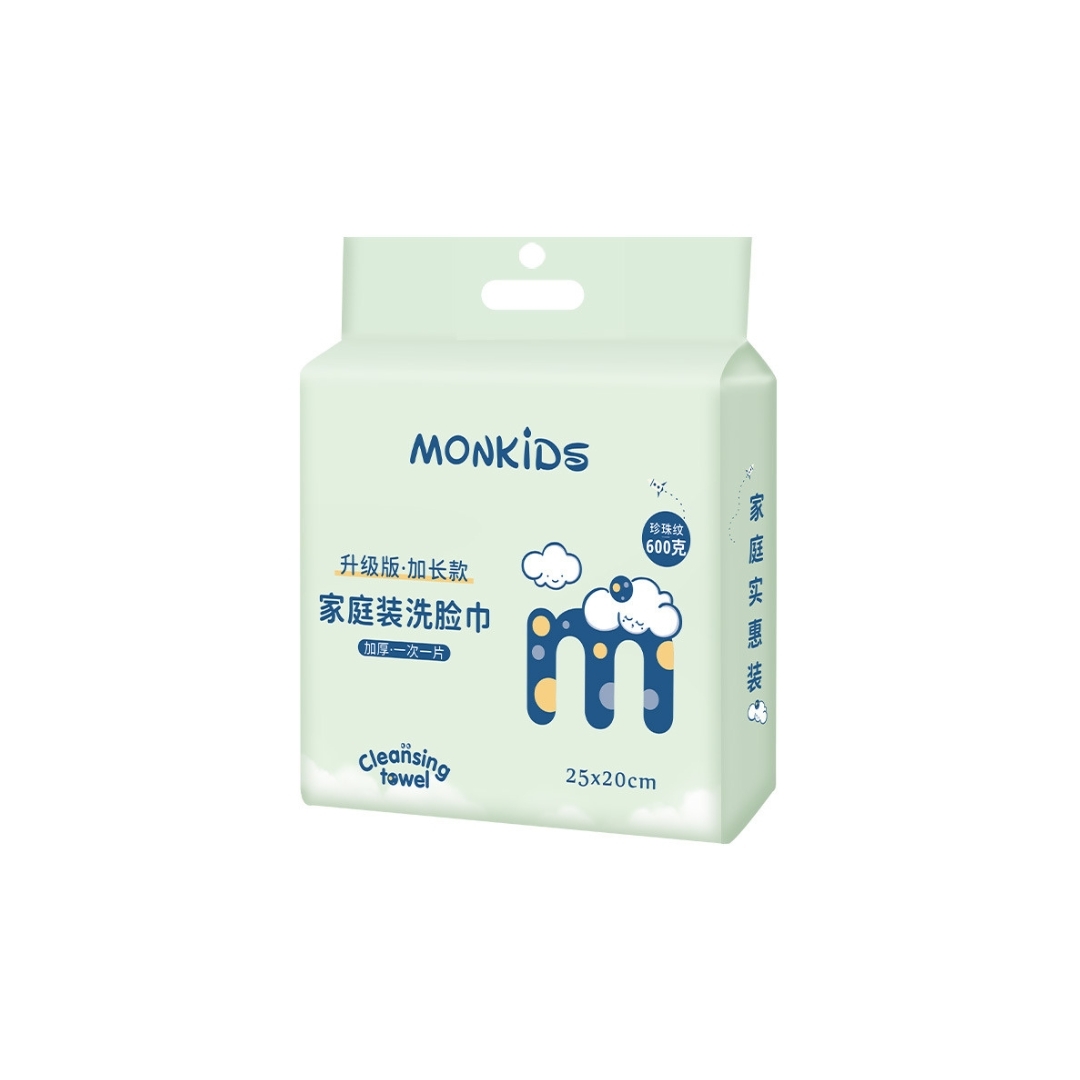 MONKIDS ALCHUUR NUUR 600GR/150PCS