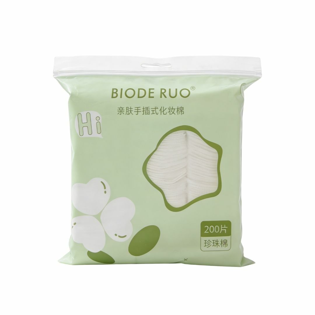 BIODE RUO HUVUN 200PCS